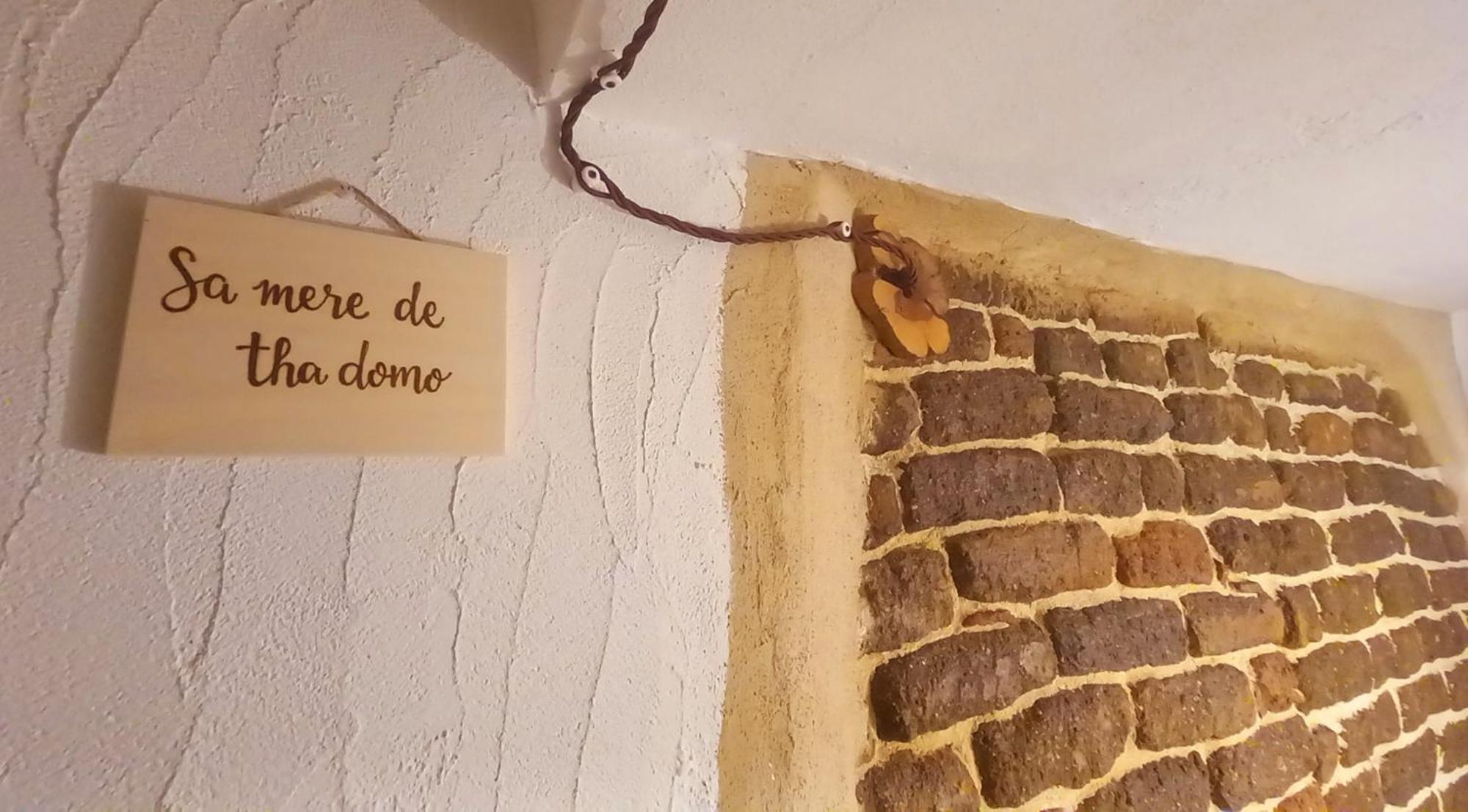 "B&B Santu Giuvanni" Fonni Εξωτερικό φωτογραφία